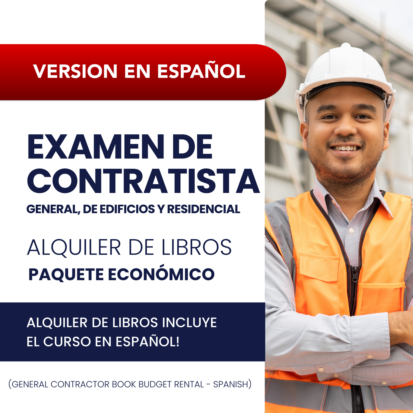 Examen de Contratista General, de Edificios y Residencial de Florida - Alquiler de libros (Paquete económico) (GC, BC, RC - Budget Friendly Book Rental)