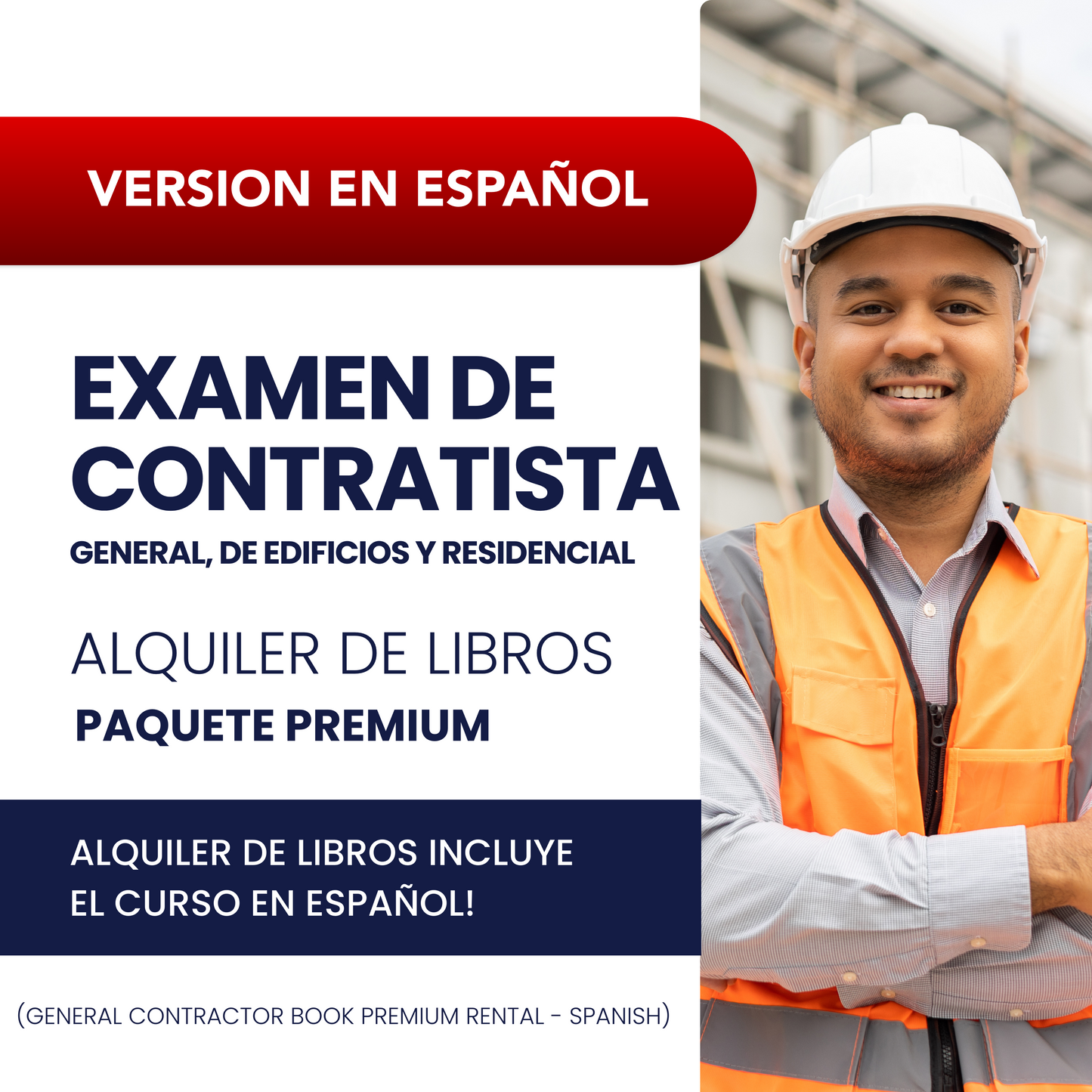 Examen de Contratista General, de Edificios y Residencial de Florida - Alquiler de Libros Premium (Premium Book Rental)