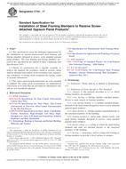 Upstryve's ASTM C754-20 Standard Specification for Installation of Steel Framing Members to Receive Screw-Attached Gypsum Panel Products, 2020 product image provided by ASTM. Upstryve provides access to online contractor course content, exam prep, books, and practice test questions to students and professionals preparing for their state contracting exams.