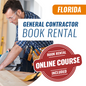 Examen de Contratista General, de Edificios y Residencial de Florida - Alquiler de Libros Premium (Premium Book Rental)