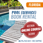 Florida Service Pool Contractor Exam (Book Rental)